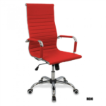 Silla Ejecutiva - 034