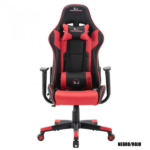 Negro/Rojo